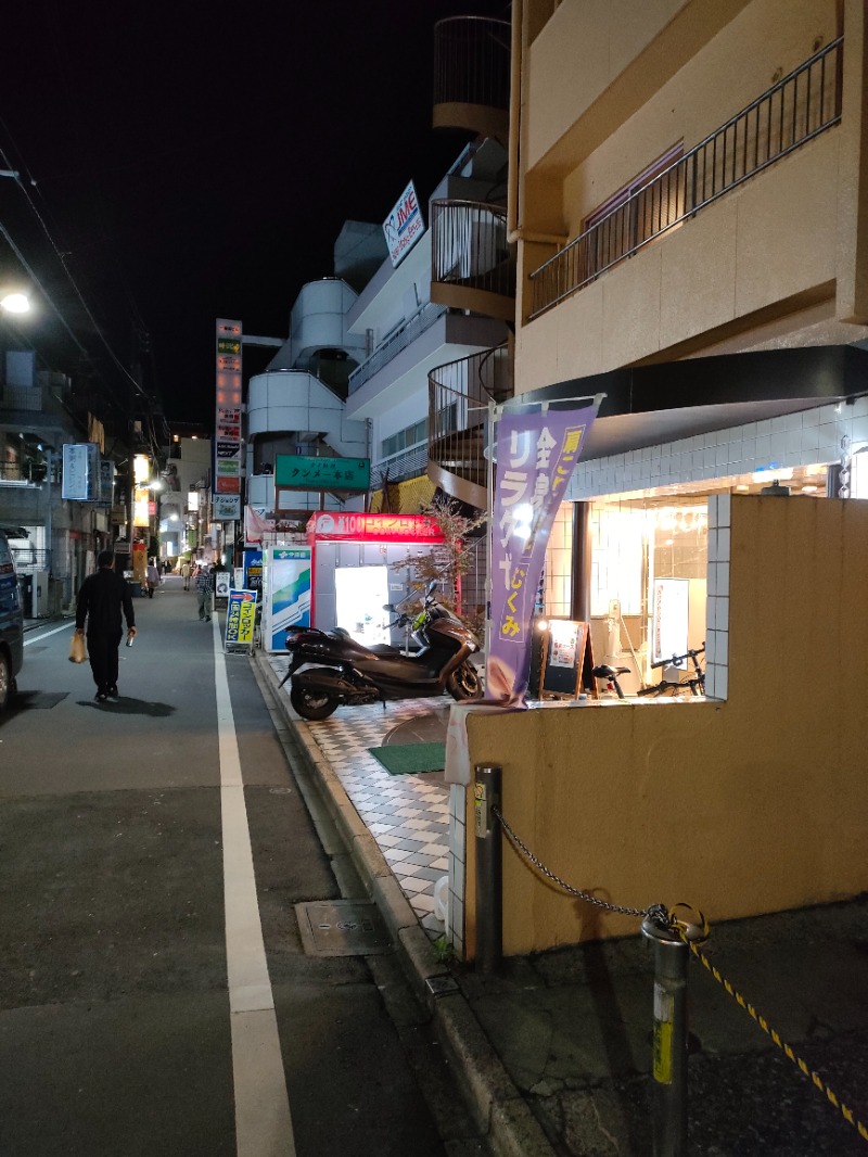 サかえもんさんのサウナセンター新大久保(旧サウナホテルニュー大泉 新大久保店)のサ活写真