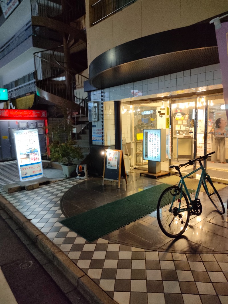 サかえもんさんのサウナセンター新大久保(旧サウナホテルニュー大泉 新大久保店)のサ活写真