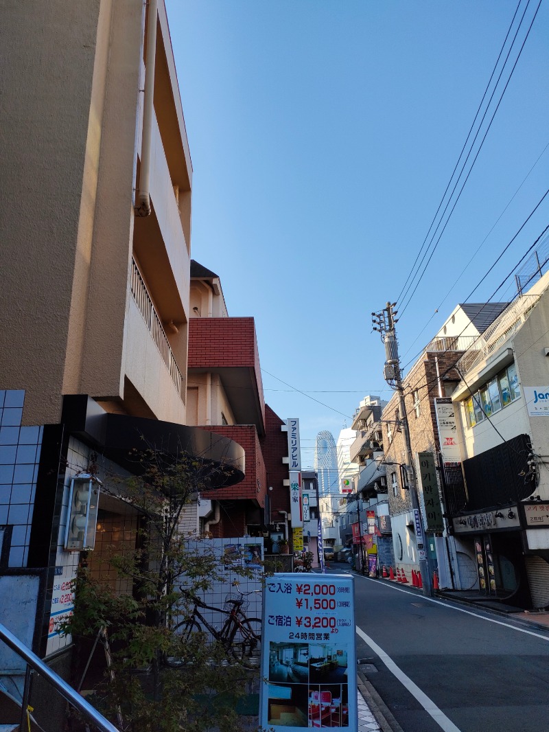 サかえもんさんのサウナセンター新大久保(旧サウナホテルニュー大泉 新大久保店)のサ活写真