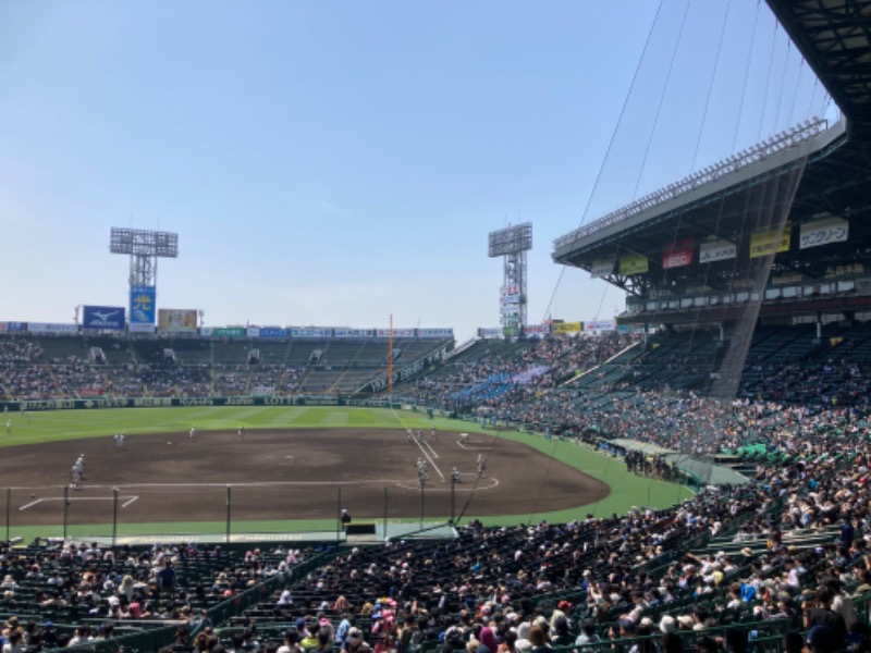 プーマ009さんの恋野温泉うはらの湯のサ活写真