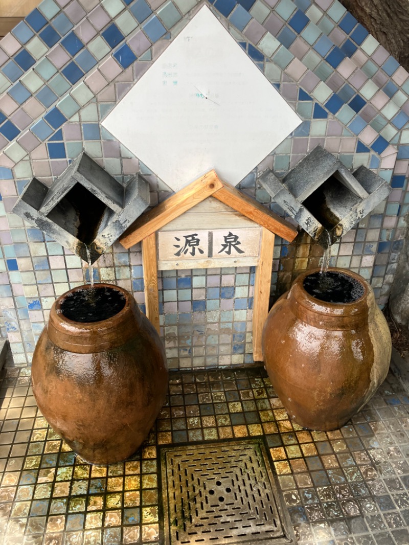 ムシヤマムシスケさんの越谷天然温泉美人の湯 ゆの華のサ活写真