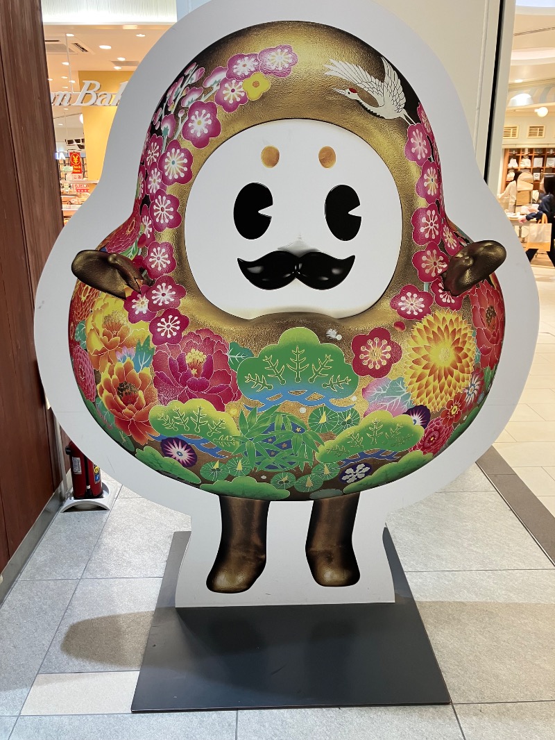 SKLさんの天然温泉 加賀の湧泉 ドーミーイン金沢のサ活写真