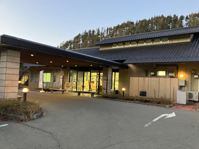 SKLさんの芭蕉 月待ちの湯のサ活写真