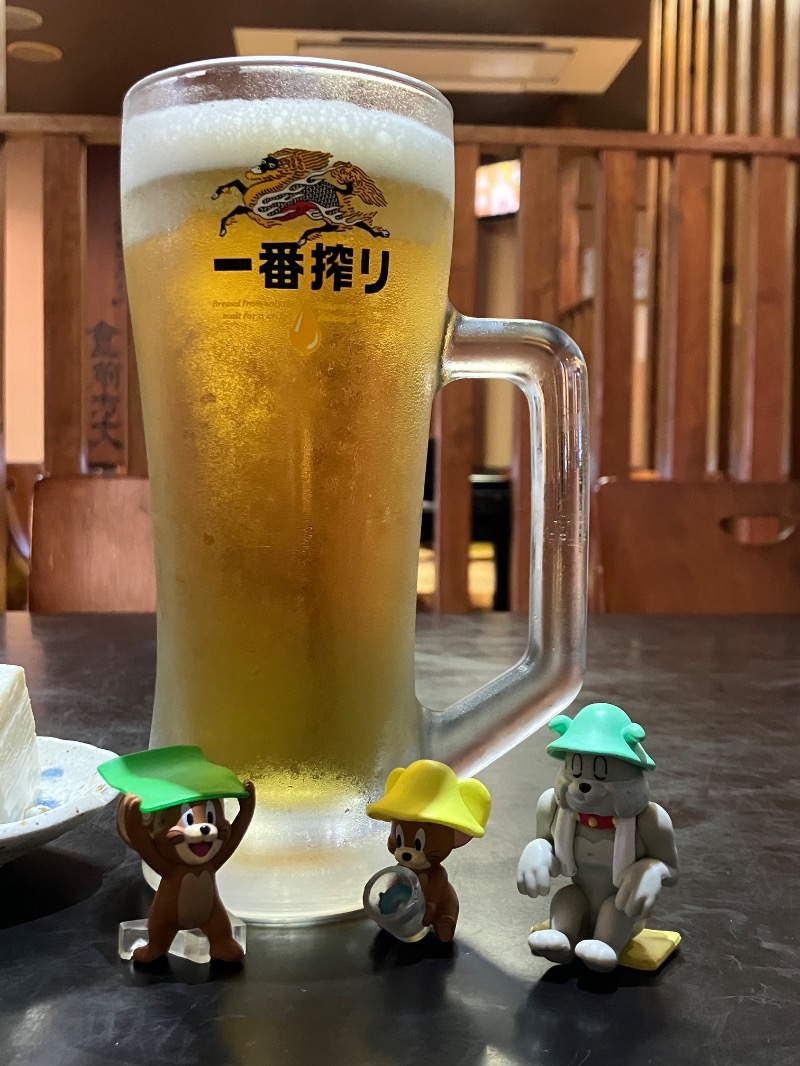 SKL(とらこ🐯)さんのスパリゾート オアシス御殿場のサ活写真