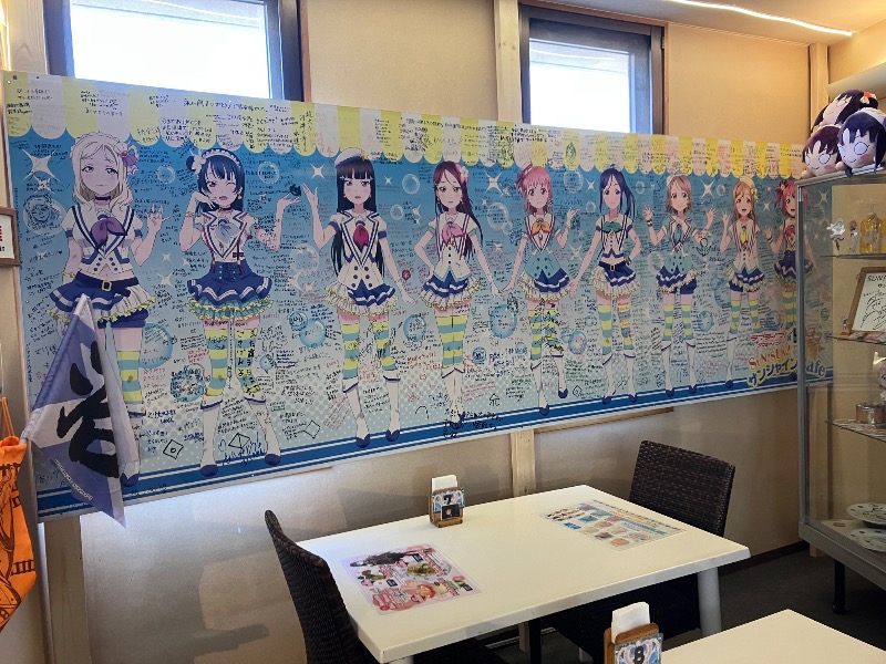 SKLさんの駿河の湯 坂口屋のサ活写真