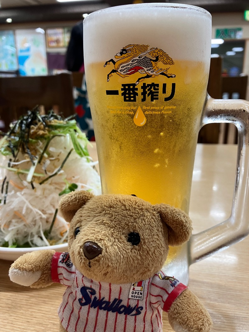 SKLさんの駿河健康ランドのサ活写真