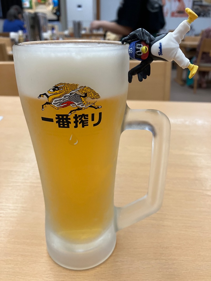 SKLさんの湯乃泉 東名厚木健康センターのサ活写真