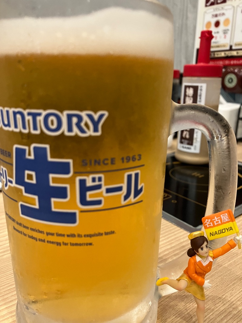 SKLさんの名古屋ビーズホテル らくだの湯のサ活写真