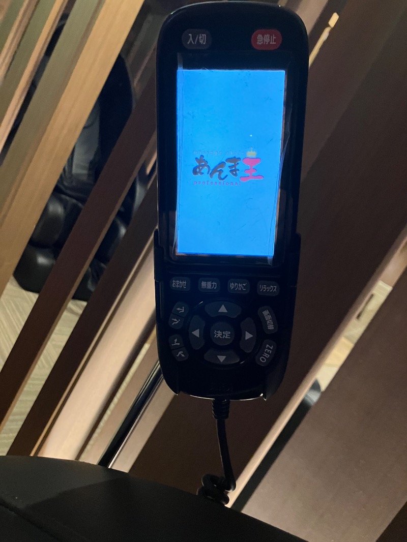 SKLさんの名古屋ビーズホテル らくだの湯のサ活写真