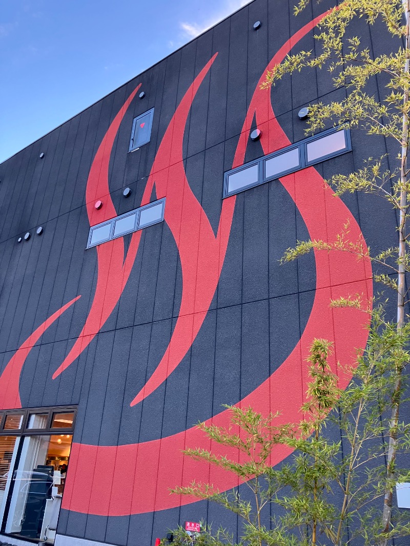 SKLさんの山梨泊まれる温泉 より道の湯のサ活写真