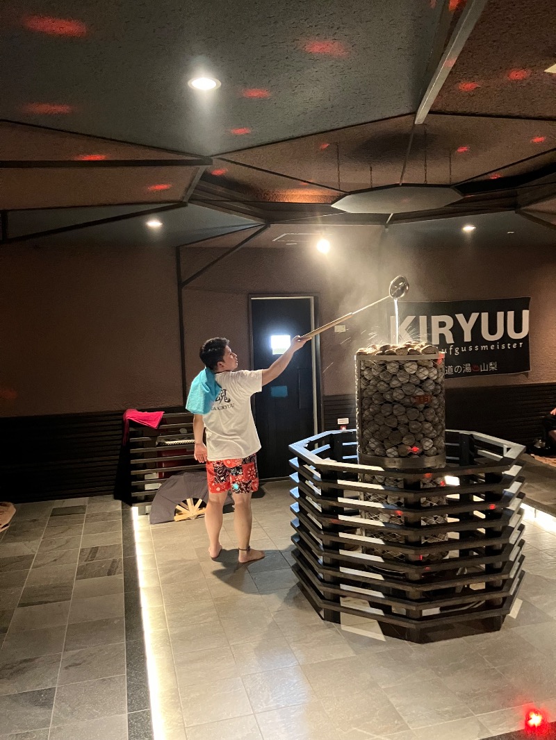 SKLさんの山梨泊まれる温泉 より道の湯のサ活写真