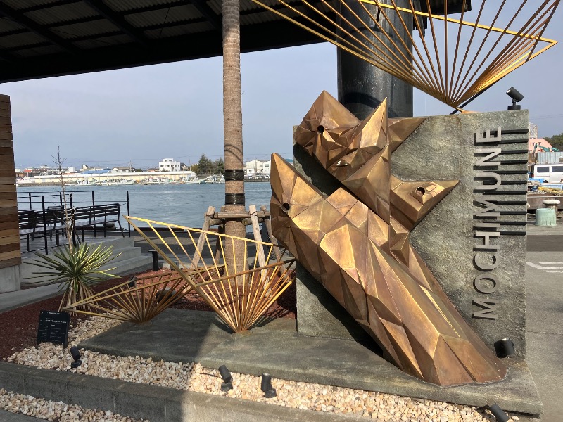 SKLさんの用宗みなと温泉のサ活写真