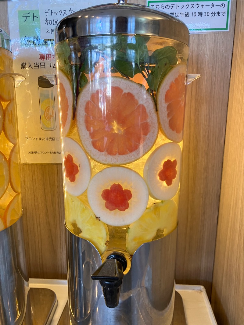 SKLさんの富士山天然水SPA サウナ鷹の湯のサ活写真