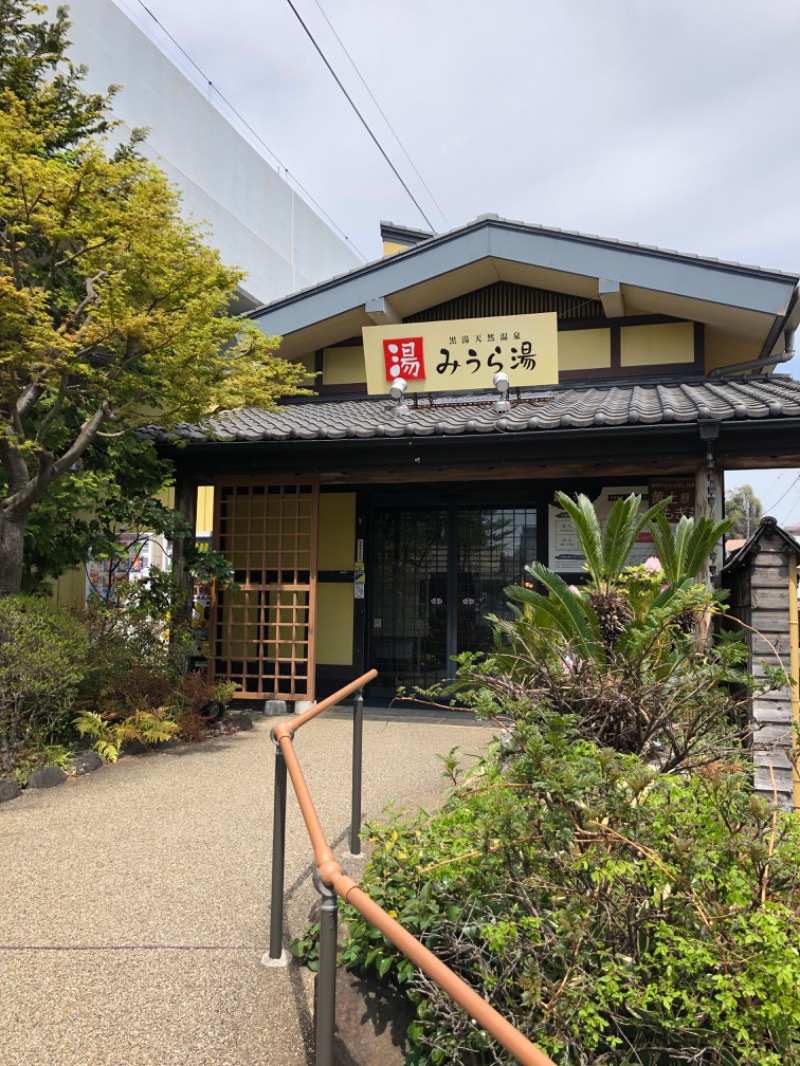 サウナジンさんのみうら湯 弘明寺店のサ活写真