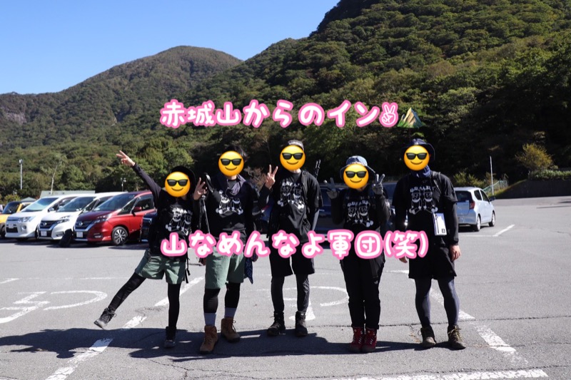 チョキ男✌︎さんの富士見温泉見晴らしの湯ふれあい館のサ活写真