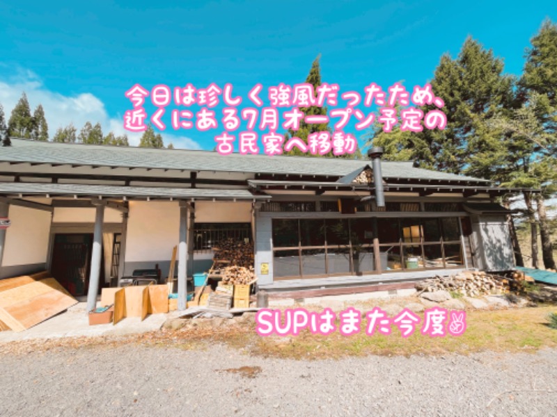 チョキ男✌︎さんのCHANNEL JOURNEYのサ活写真