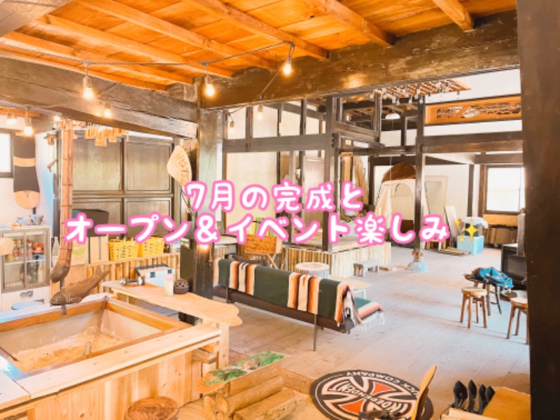 チョキ男✌︎さんのCHANNEL JOURNEYのサ活写真