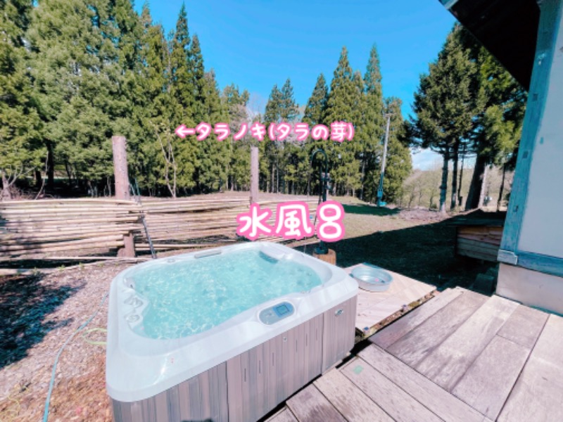 チョキ男✌︎さんのCHANNEL JOURNEYのサ活写真