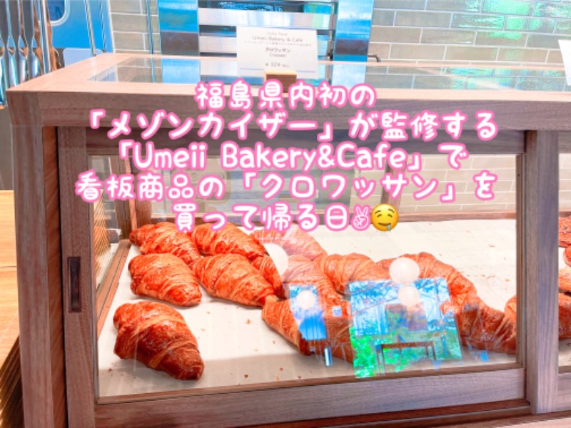 チョキ男✌︎さんのCHANNEL JOURNEYのサ活写真