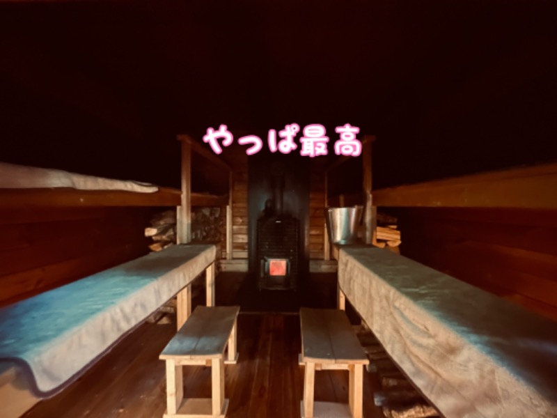 チョキ男✌︎さんのOUSE SAUNA TUULI(OUSE Camp&Sauna TUULI内)のサ活写真