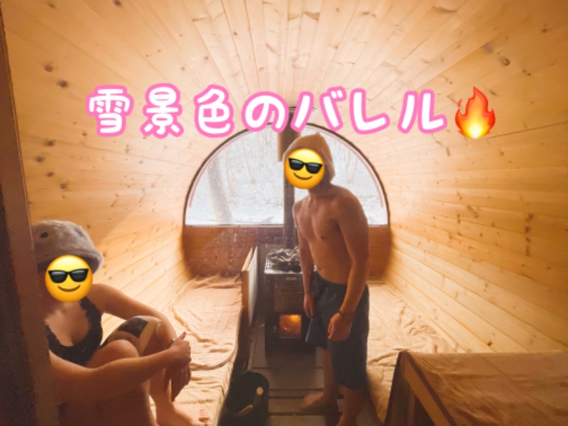 チョキ男✌︎さんのOUSE SAUNA TUULI(OUSE Camp&Sauna TUULI内)のサ活写真