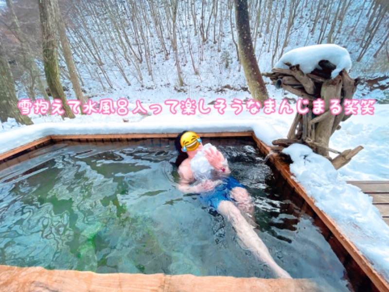 チョキ男✌︎さんのOUSE SAUNA TUULI(OUSE Camp&Sauna TUULI内)のサ活写真