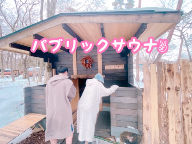 チョキ男✌︎さんのOUSE SAUNA TUULI(OUSE Camp&Sauna TUULI内)のサ活写真