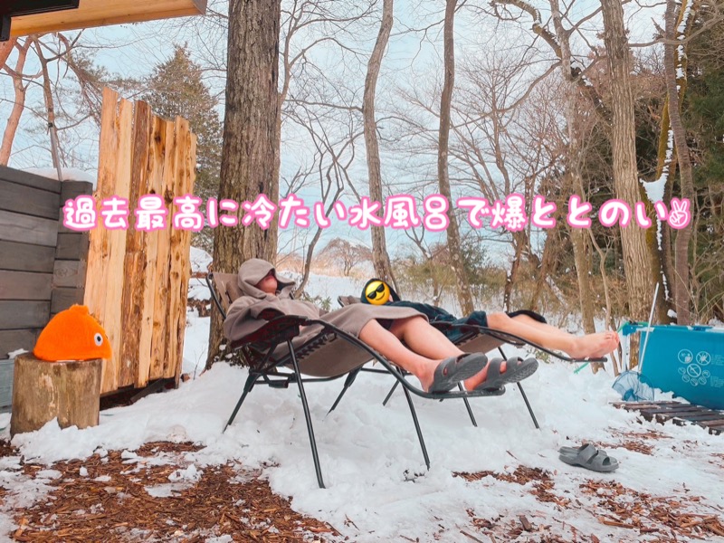 チョキ男✌︎さんのOUSE SAUNA TUULI(OUSE Camp&Sauna TUULI内)のサ活写真