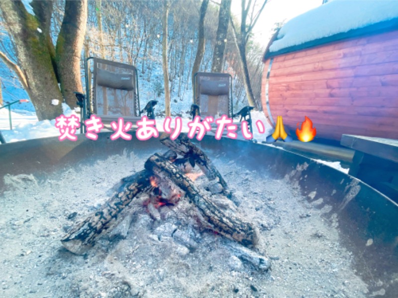 チョキ男✌︎さんのOUSE SAUNA TUULI(OUSE Camp&Sauna TUULI内)のサ活写真