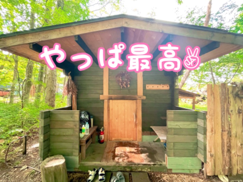 チョキ男✌︎さんのOUSE SAUNA TUULI(OUSE Camp&Sauna TUULI内)のサ活写真