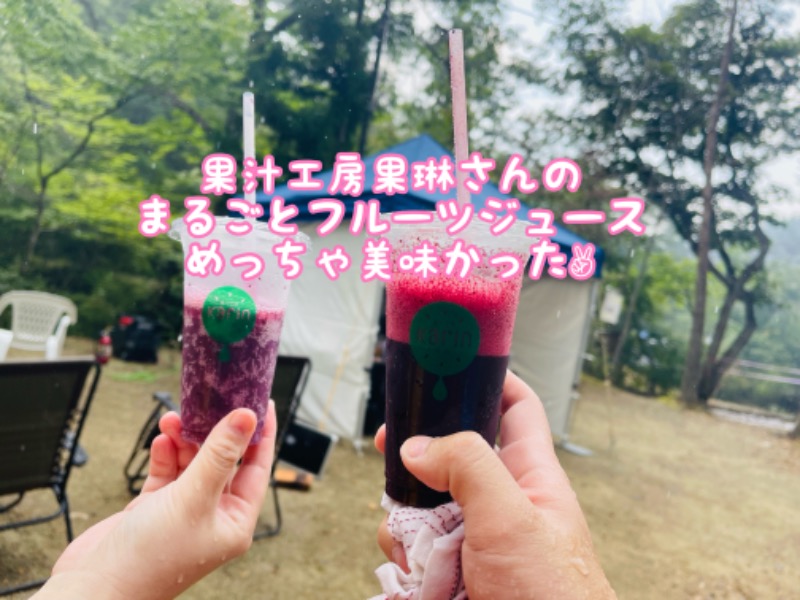 チョキ男✌︎さんのルネサンス棚倉リゾートスポーツプラザのサ活写真