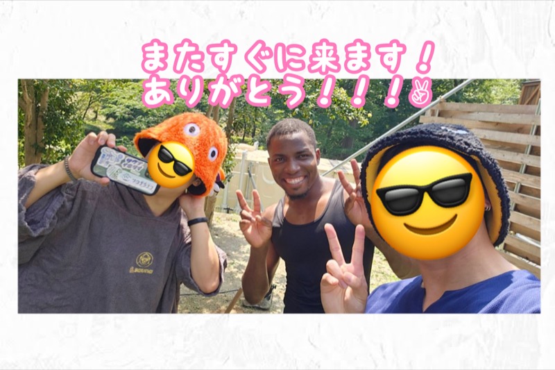 チョキ男✌︎さんのSauna & Spa Green サウナ&スパ グリーン～愛宕山温泉～のサ活写真