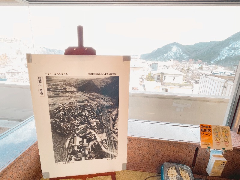 チョキ男✌︎さんの磐梯熱海温泉 萩姫の湯 栄楽館のサ活写真