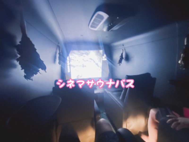 チョキ男✌︎さんのLAKE SIDE HOTEL MINATOYA  (MINATOYA SAUNA)のサ活写真