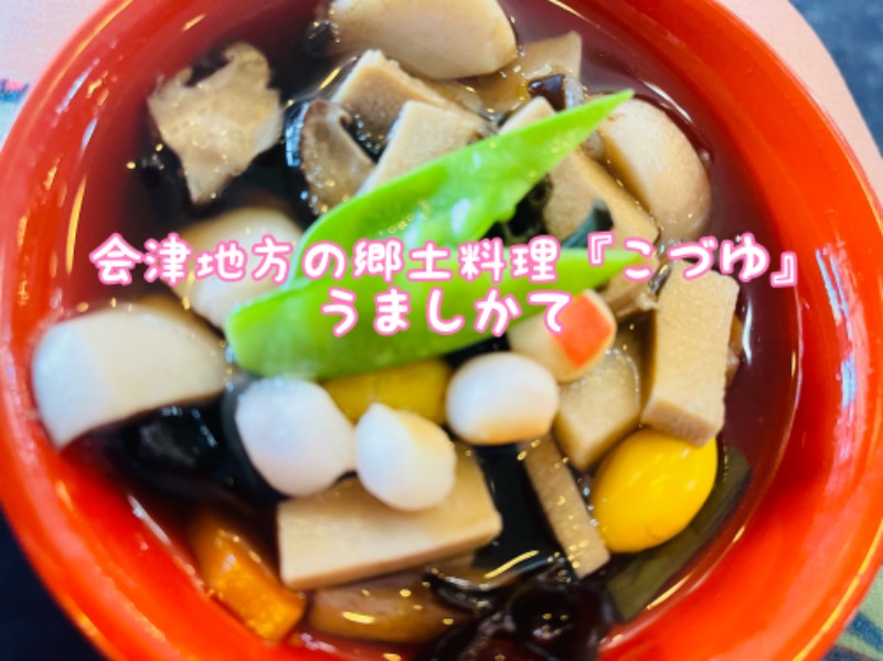 チョキ男✌︎さんのLAKE SIDE HOTEL MINATOYA  (MINATOYA SAUNA)のサ活写真