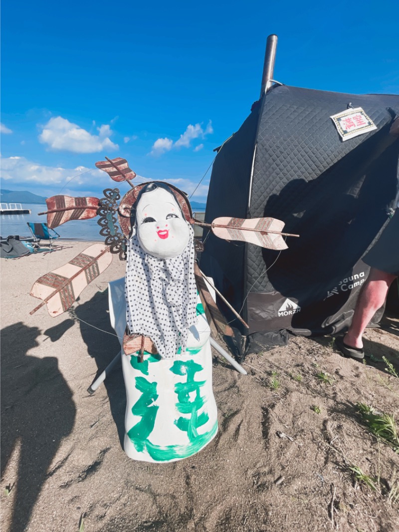 チョキ男✌︎さんのLAKE SIDE HOTEL MINATOYA  (MINATOYA SAUNA)のサ活写真