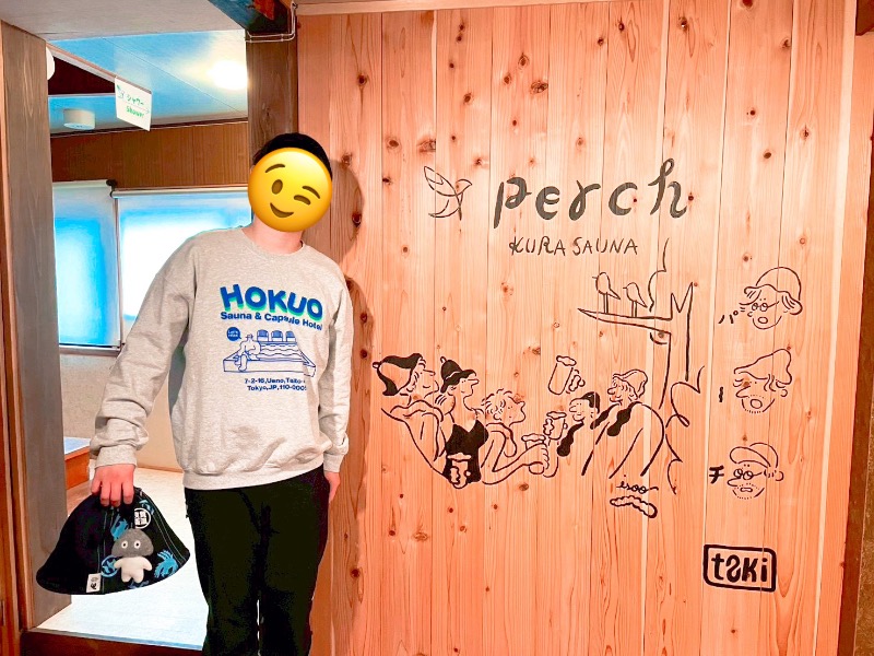 チョキ男✌︎さんのHOSTELperch (パーチ)のサ活写真