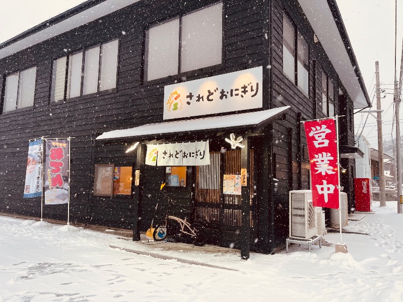 チョキ男✌︎さんのHOSTELperch (パーチ)のサ活写真