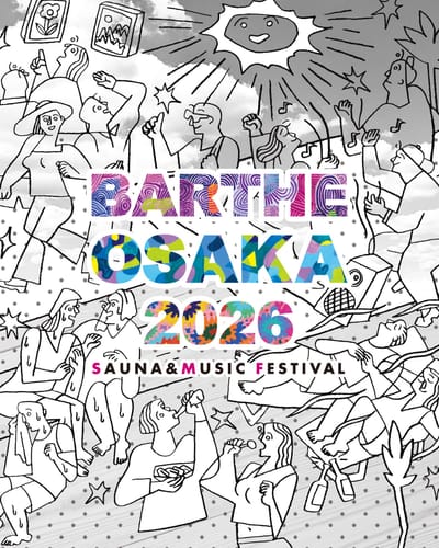 BARTHE OSAKA 2026(旧 北加賀屋MULTI BARTHE) 写真