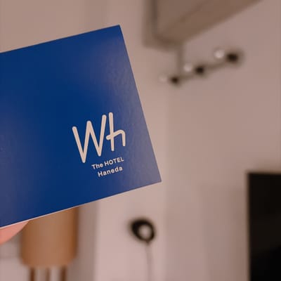 The HOTEL Well-hub Haneda 写真