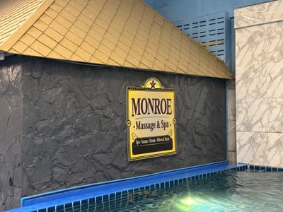 Monroe Sauna & Spa (旧 Suite 39 Entertainment) 写真