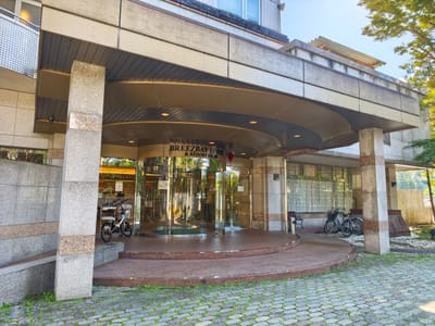 ブリーズベイホテル&リゾート下呂(BBHホテルグループ) 写真
