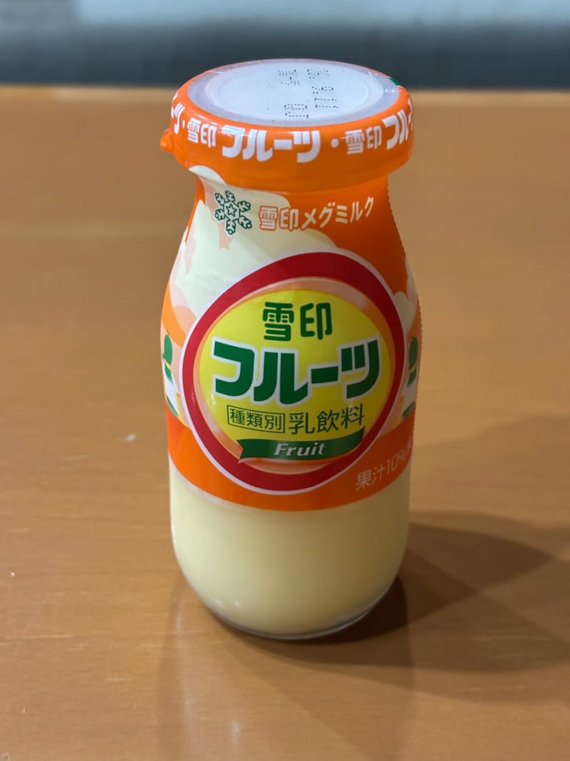 フルーツ牛乳